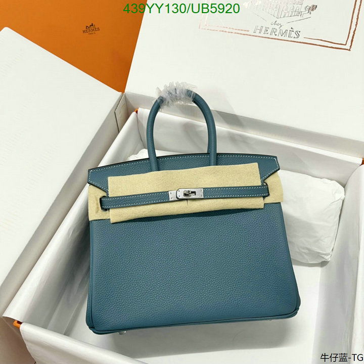 Hermes-Bag-Mirror Quality Code: UB5920