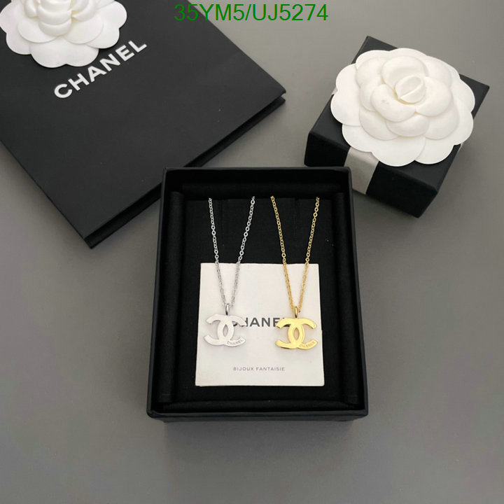 Chanel-Jewelry Code: UJ5274 $: 35USD