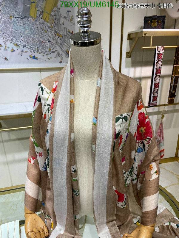 Gucci-Scarf Code: UM6145 $: 79USD