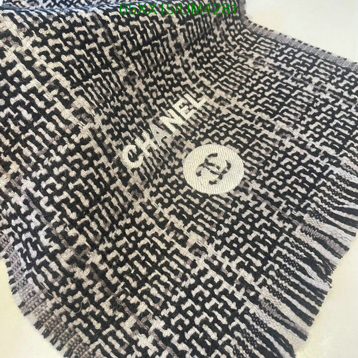 Chanel-Scarf Code: UM4281 $: 65USD