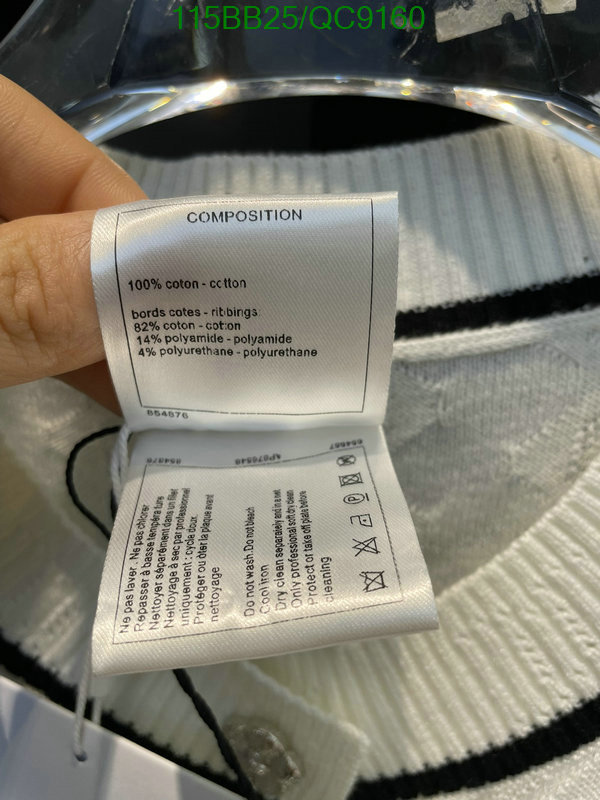 Chanel-Clothing Code: QC9160 $: 115USD