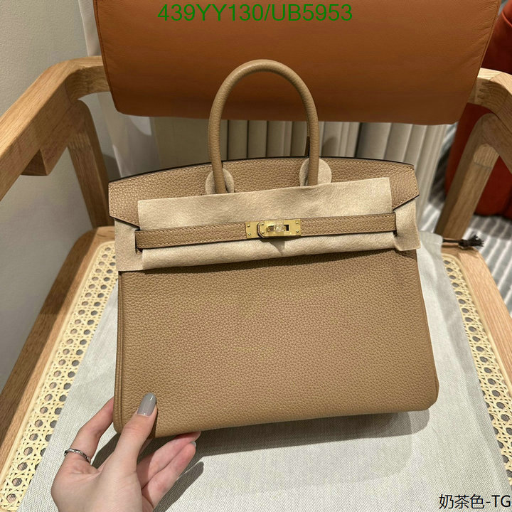 Hermes-Bag-Mirror Quality Code: UB5953