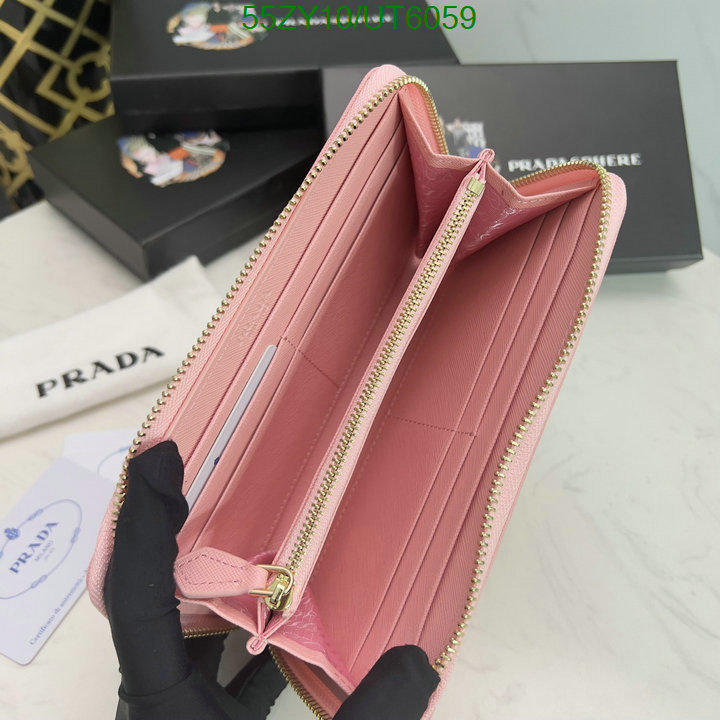 Prada-Wallet-4A Quality Code: UT6059 $: 55USD