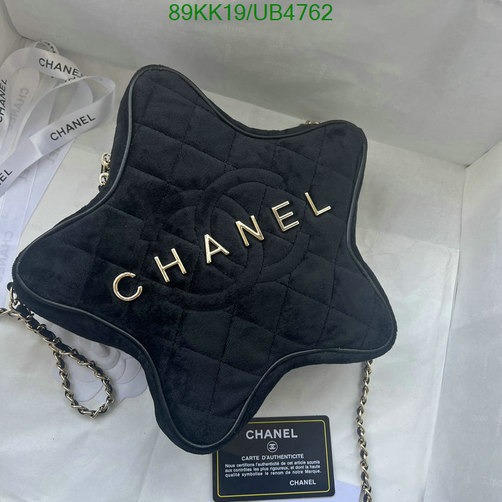 Chanel-Bag-4A Quality Code: UB4762 $: 89USD