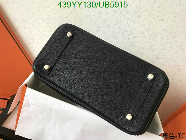 Hermes-Bag-Mirror Quality Code: UB5915