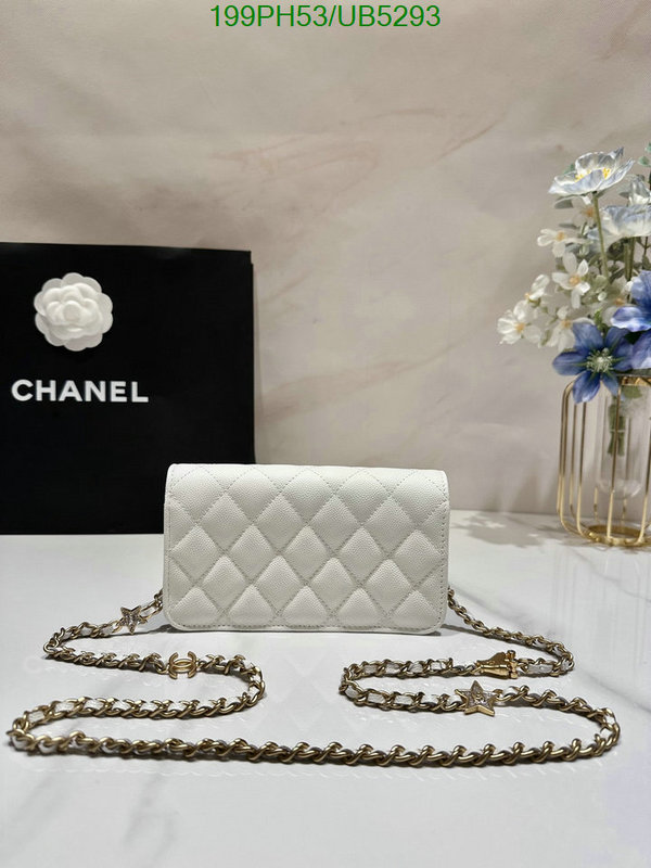 Chanel-Bag-Mirror Quality Code: UB5293