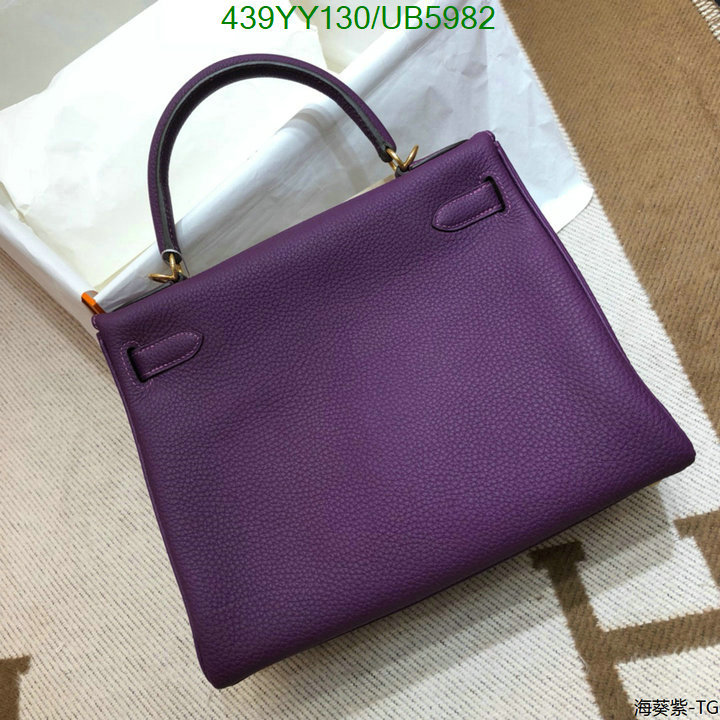 Hermes-Bag-Mirror Quality Code: UB5982