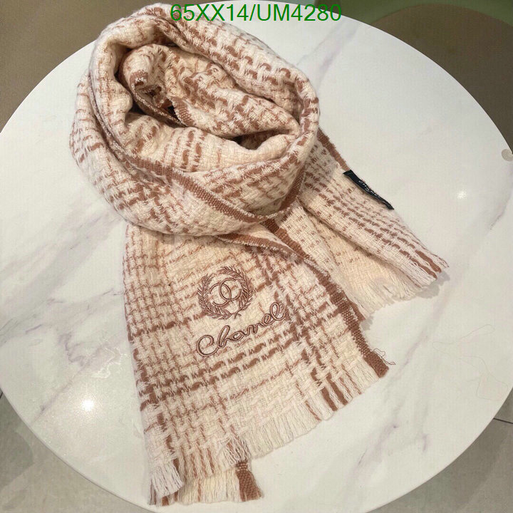 Chanel-Scarf Code: UM4280 $: 65USD