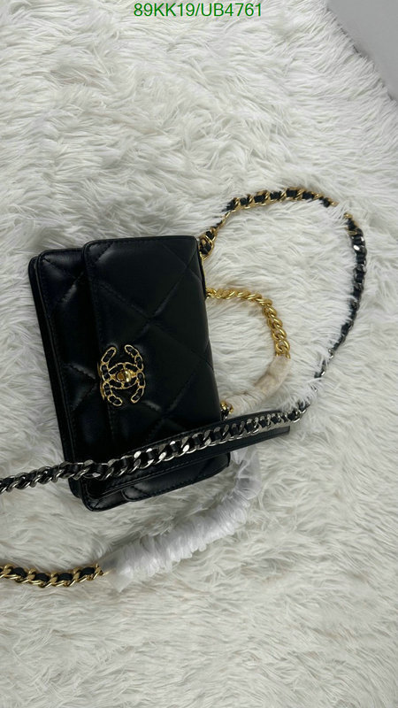 Chanel-Bag-4A Quality Code: UB4761 $: 89USD