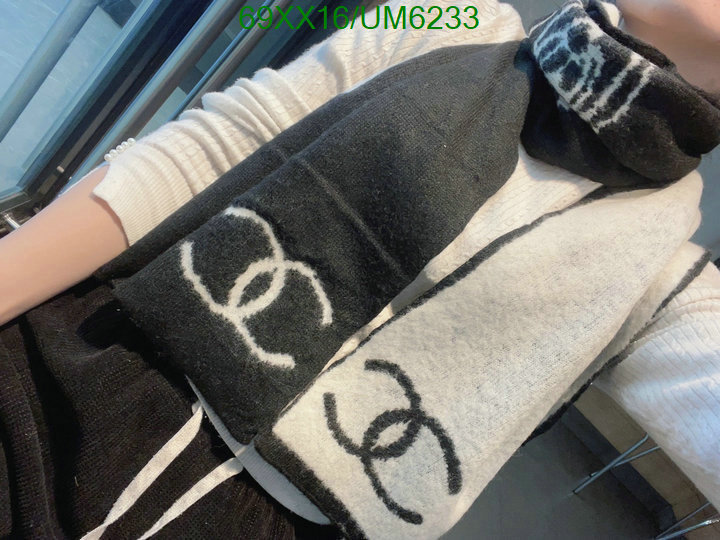 Chanel-Scarf Code: UM6233 $: 69USD