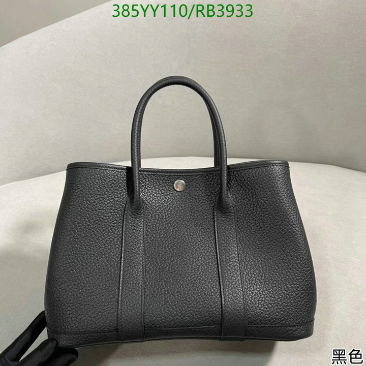 Hermes-Bag-Mirror Quality Code: RB3933