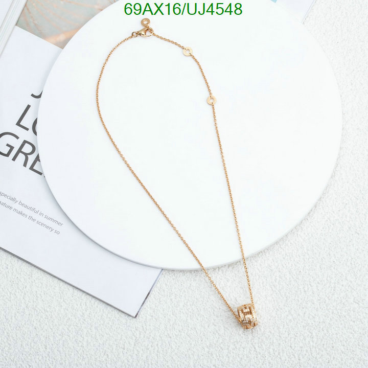 Bvlgari-Jewelry Code: UJ4548 $: 69USD