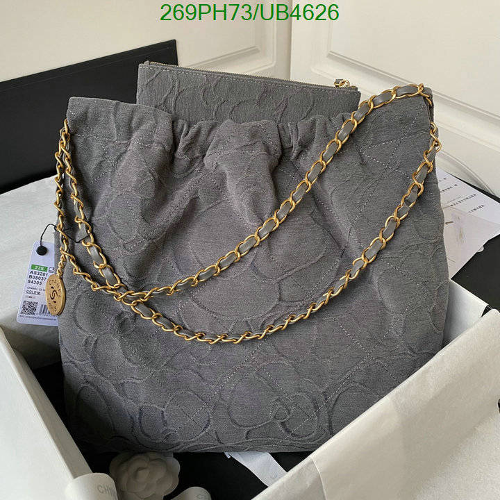 Chanel-Bag-Mirror Quality Code: UB4626