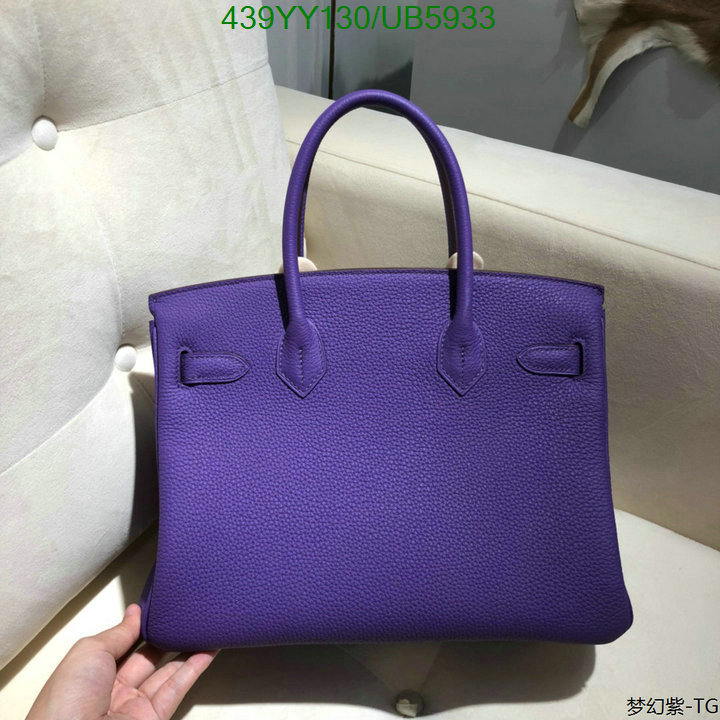 Hermes-Bag-Mirror Quality Code: UB5933