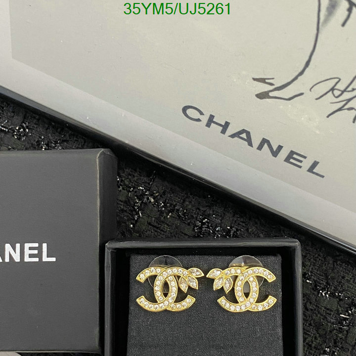 Chanel-Jewelry Code: UJ5261 $: 35USD