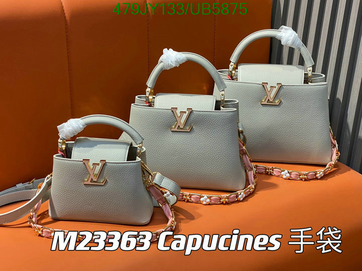 LV-Bag-Mirror Quality Code: UB5875