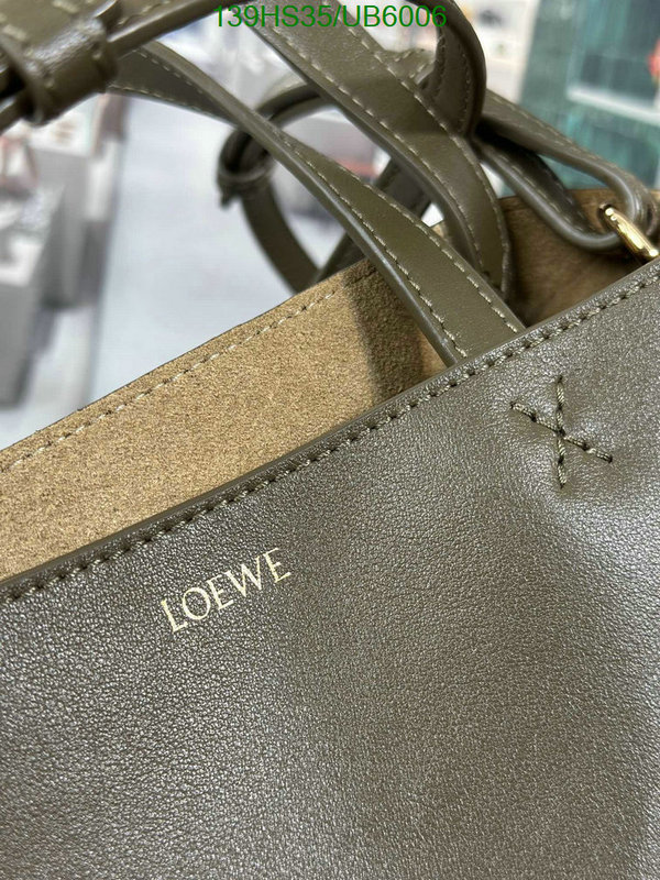 Loewe-Bag-Mirror Quality Code: UB6006 $: 139USD