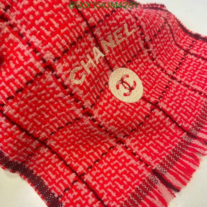 Chanel-Scarf Code: UM4281 $: 65USD