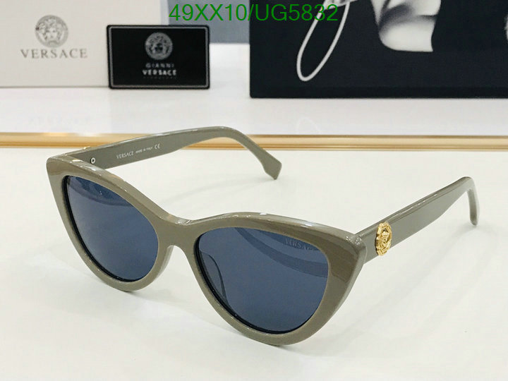 Versace-Glasses Code: UG5832 $: 49USD