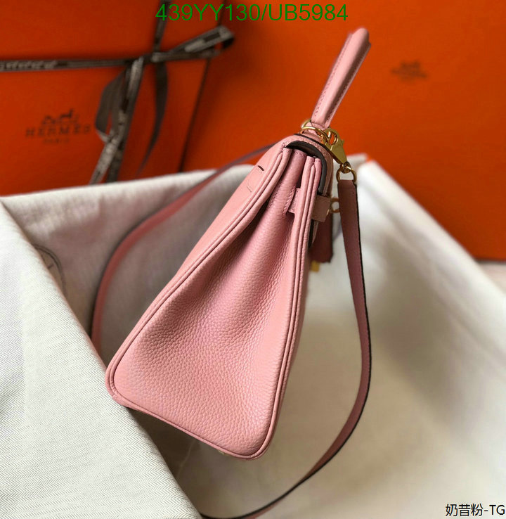 Hermes-Bag-Mirror Quality Code: UB5984