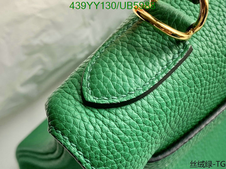 Hermes-Bag-Mirror Quality Code: UB5988
