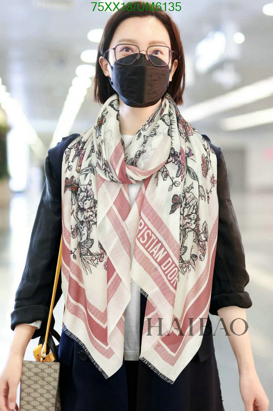 Dior-Scarf Code: UM6135 $: 75USD