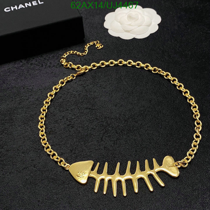 Chanel-Jewelry Code: UJ4467 $: 62USD