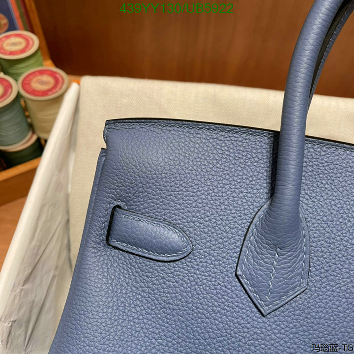 Hermes-Bag-Mirror Quality Code: UB5922