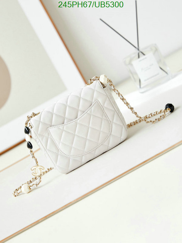 Chanel-Bag-Mirror Quality Code: UB5300 $: 245USD