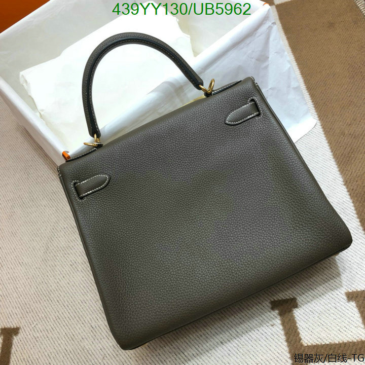 Hermes-Bag-Mirror Quality Code: UB5962