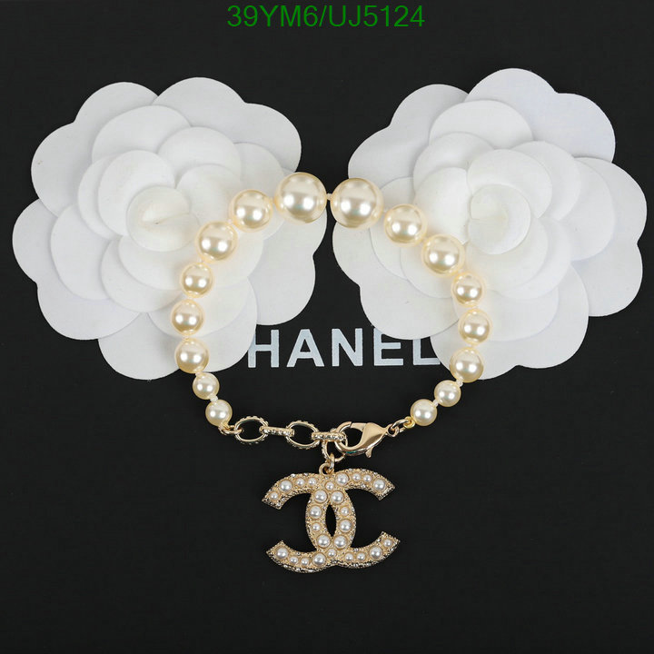 Chanel-Jewelry Code: UJ5124 $: 39USD