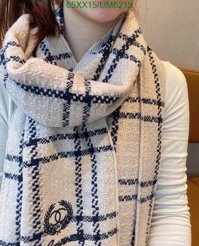 Chanel-Scarf Code: UM6215 $: 65USD