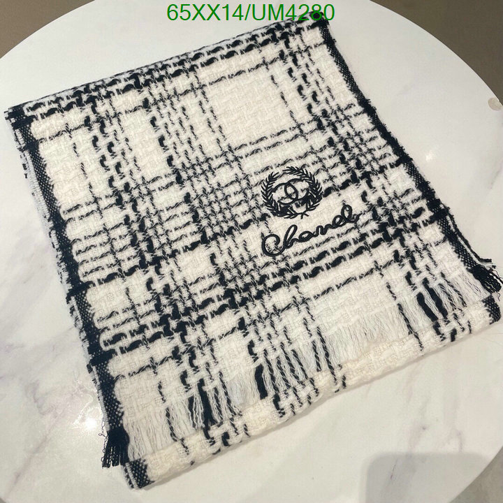 Chanel-Scarf Code: UM4280 $: 65USD