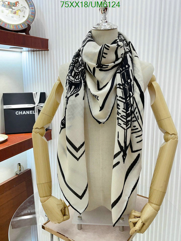 Chanel-Scarf Code: UM6124 $: 75USD