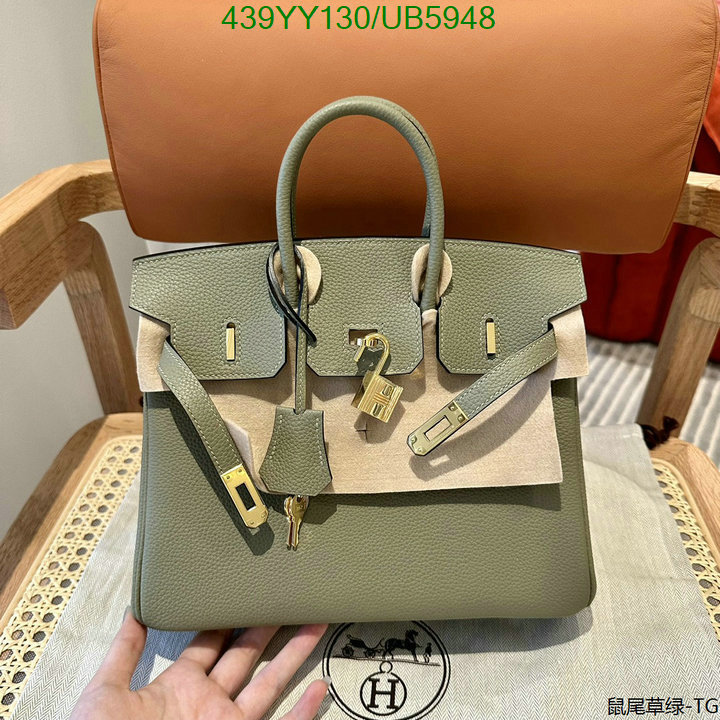 Hermes-Bag-Mirror Quality Code: UB5948