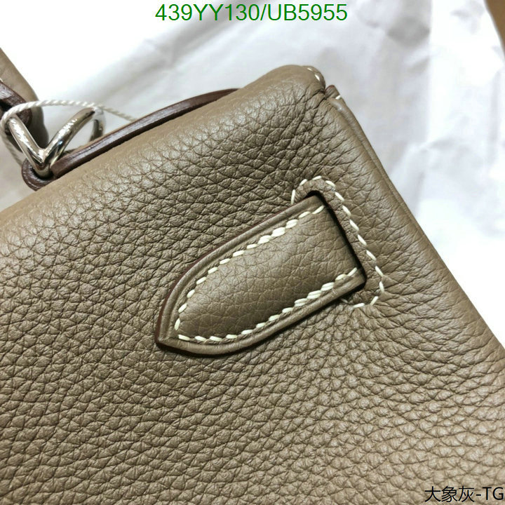 Hermes-Bag-Mirror Quality Code: UB5955