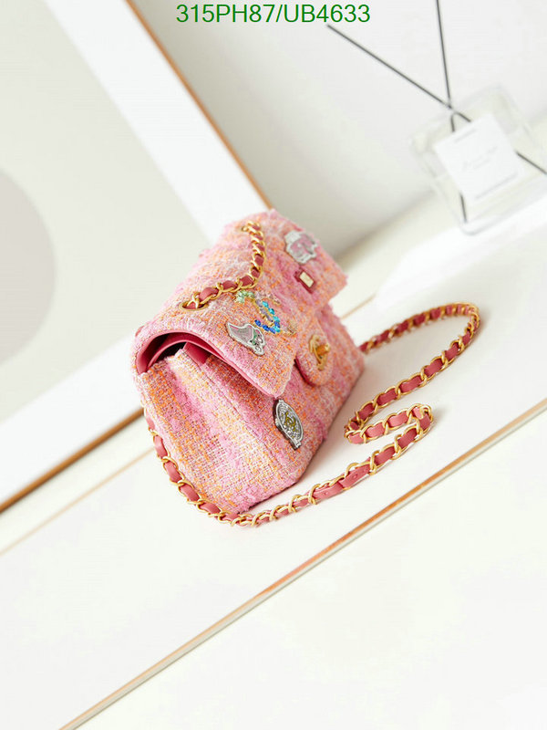 Chanel-Bag-Mirror Quality Code: UB4633