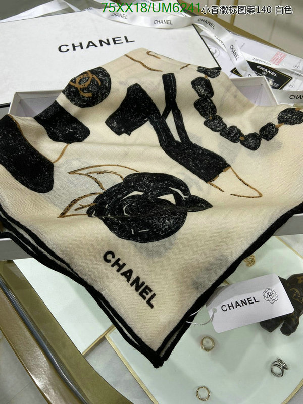 Chanel-Scarf Code: UM6241 $: 75USD