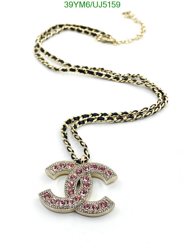 Chanel-Jewelry Code: UJ5159 $: 39USD