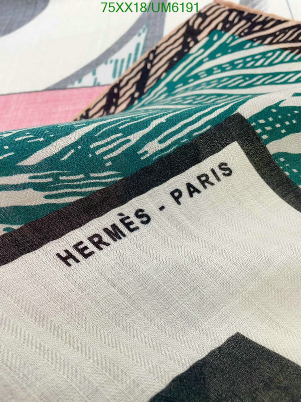 Hermes-Scarf Code: UM6191 $: 75USD