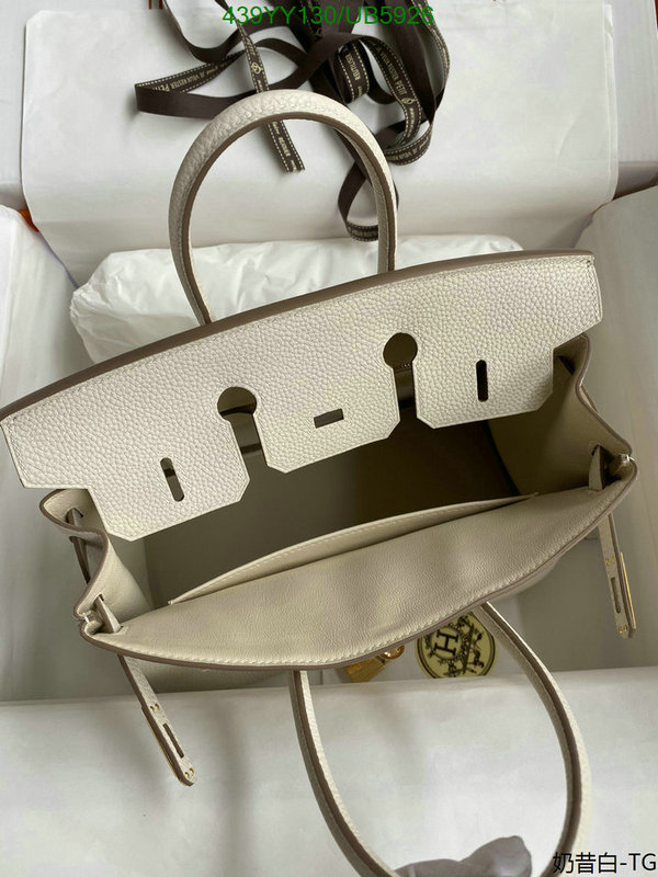 Hermes-Bag-Mirror Quality Code: UB5926