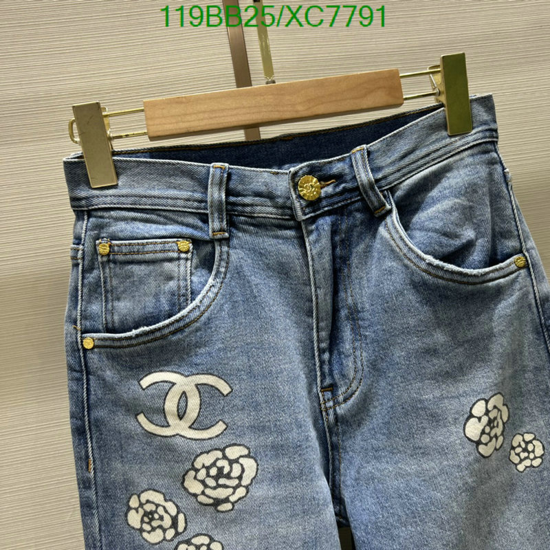 Chanel-Clothing Code: XC7791 $: 119USD