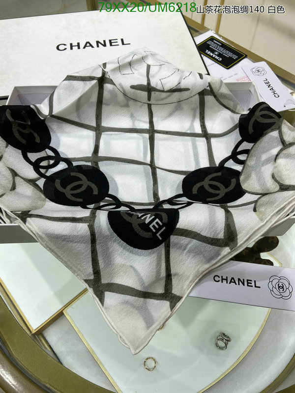 Chanel-Scarf Code: UM6218 $: 79USD