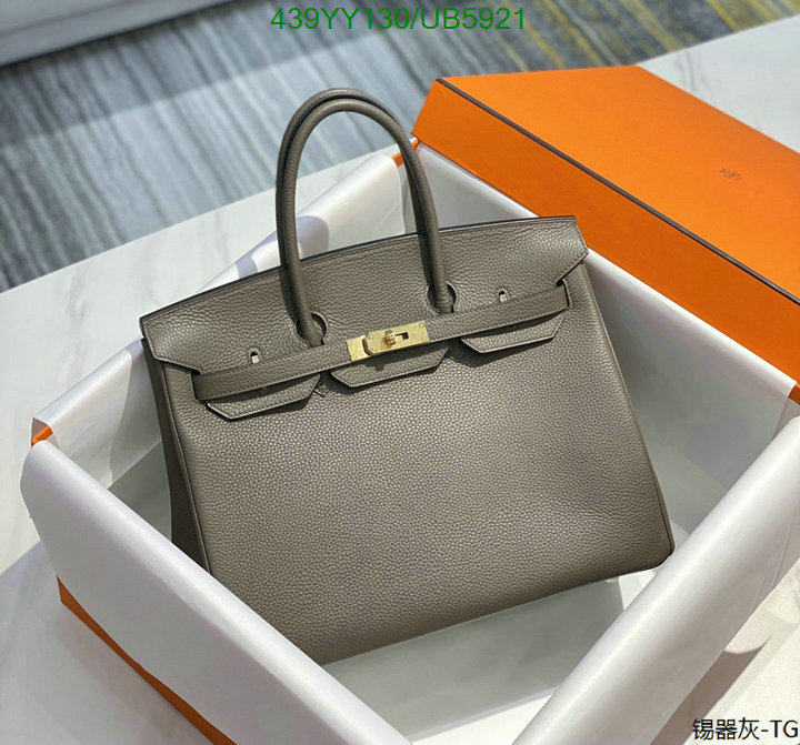 Hermes-Bag-Mirror Quality Code: UB5921