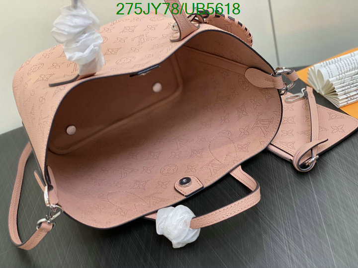 LV-Bag-Mirror Quality Code: UB5618 $: 275USD