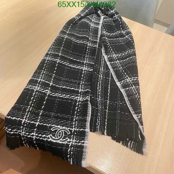 Chanel-Scarf Code: UM4282 $: 65USD