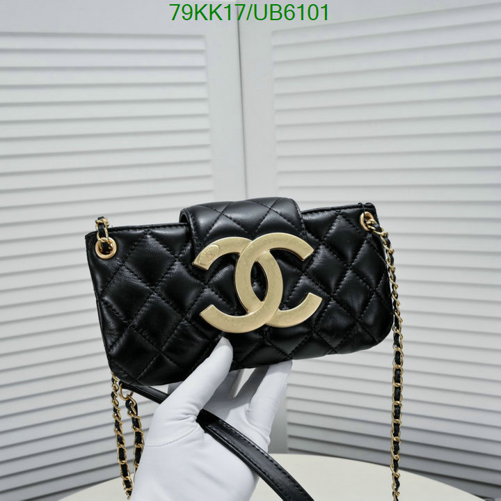Chanel-Bag-4A Quality Code: UB6101 $: 79USD