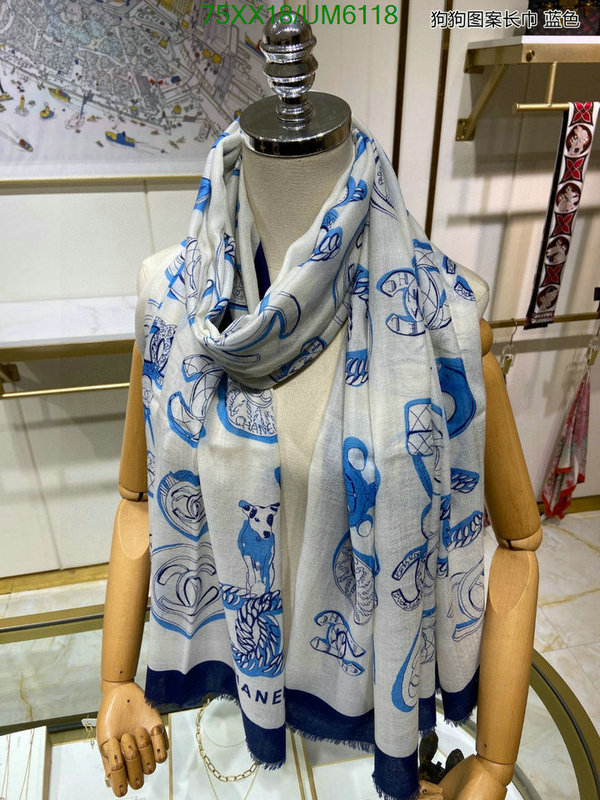 Chanel-Scarf Code: UM6118 $: 75USD