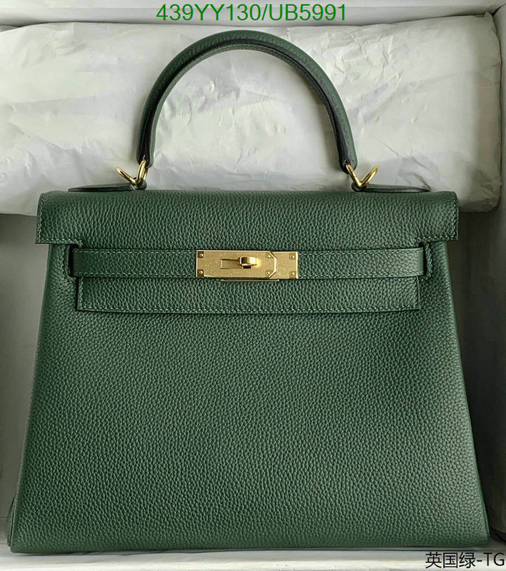 Hermes-Bag-Mirror Quality Code: UB5991