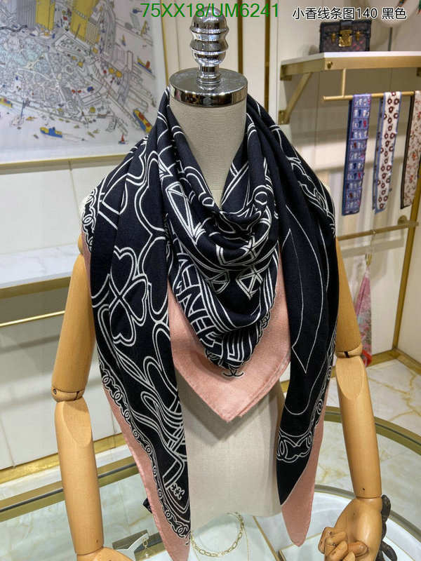 Chanel-Scarf Code: UM6241 $: 75USD